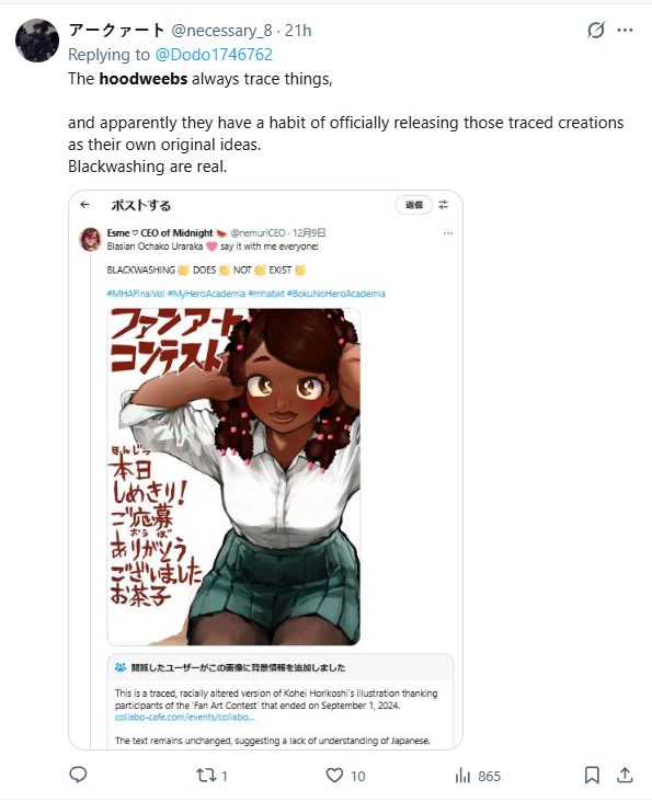 alex tweet media