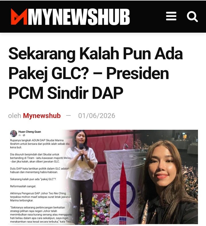 mynewshub's tweet photo. REFORMASI LA SANGAT...🤣🤣🤣🤣🤣

Sekarang Kalah Pun Ada Pakej GLC? - Presiden PCM Sindir DAP

Oleh Mynewshub 

KUALA LUMPUR - Presiden Parti Cinta Malaysia (PCM), Datuk Huan Cheng Guan membidas DAP kerana menawarkan jawatan pengerusi badan berkanun kepada Ahli Dewan Undangan Negeri (ADUN) Skudai, Marina Ibrahim jika bersetuju bertanding di kerusi lain.

Beliau menerusi satu hantaran di media sosial menyifatkan pendedahan Pengerusi DAP Johor, Teo Nie Ching itu bercanggah dengan perjuangan reformasi konon tiada lantikan politik dalam syarikat berkaitan kerajaan (GLC)

"Dulu DAP kata lantikan politik dalam GLC adalah habuan dan menentang habis-habisan. Sekarang kalah pun ada “pakej GLC” Reformasilah sangat," sindirnya.

Nie Ching semalam mengesahkan Pakatan Harapan (PH) bercadang menempatkan Marina bertanding di kawasan lain pada Pilihan Raya Negeri (PRN) Johor akan datang.

Cadangan itu berdasarkan rundingan pembahagian kerusi PH Johor yang menyaksikan DAP berkemungkinan besar bertanding di satu kerusi bandar yang pernah dimenangi PH pada 2018.

Nie Ching turut mengesahkan beliau mencadangkan supaya Marina dilantik sebagai pengerusi sebuah badan berkanun kerajaan tanpa mengira keputusan PRN kelak. 

Perkara itu telah dijelaskan secara terperinci kepada Marina, namun ADUN Skudai itu membuat pengumuman untuk tidak bertanding dalam pilihan raya akan datang.

"Rupanya langkah ADUN DAP Skudai untuk bersara dari politik ialah sebab dia kena buli. Dia disuruh berpindah dari Skudai untuk bertanding di Tiram iaitu kawasan majoriti Melayu dan jika kalah akan diberi jawatan GLC.

"Akhirnya Pengerusi DAP Johor terpaksa mohon maaf selepas surat letak jawatan Marina terbongkar," katanya. - MYNEWSHUB 

Sumber Info/Foto: Akaun Media Sosial Huan Cheng Guan