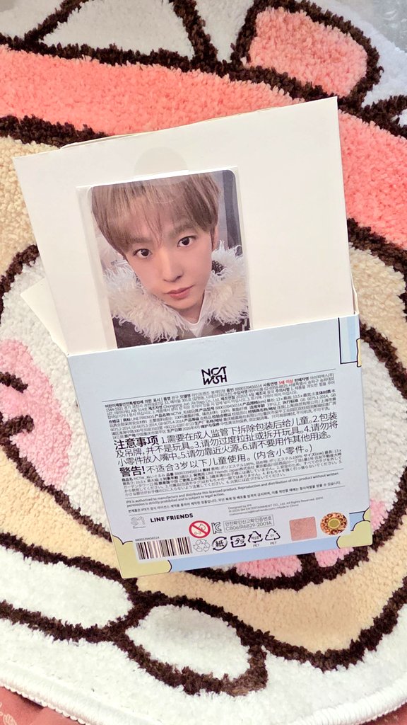 petitriz45's tweet photo. 위시니니 룸인형 세트 배경지 뒷면에 포카있어요 저처럼 까먹지말고 꼭 꺼내세용 ㅋㅋㅋㅋㅋㅋㅋㅋㅋㅋㅋㅋ https://t.co/vG4SPlCM3d
