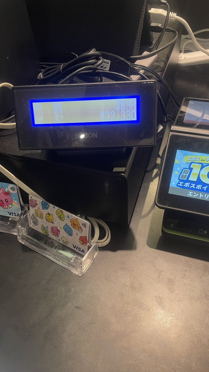 r20240812's tweet photo. しずくちゃんPOPUPめじるしチャーム以外欲しかったの買えた🩵🩷💛🤍
もう完売商品あるのびっくり🫨

ママが今週シール交換会だからボンドロはママにあげる🥰

値段見ずにポンポン入れたら2万超えてた😂可愛いもの罪だぁ https://t.co/4qQBqpqfMG