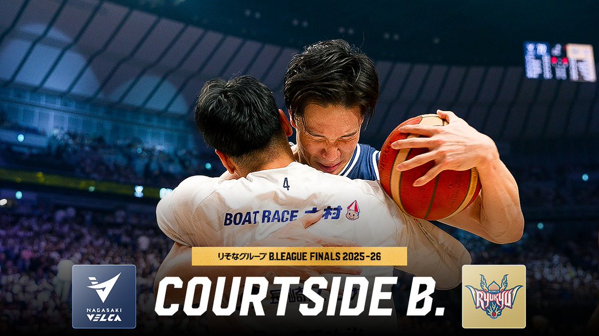B.LEAGUE（Bリーグ） tweet media