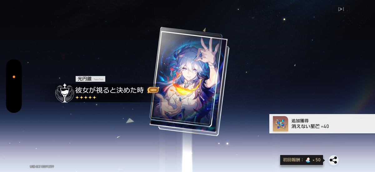 アップルレモネード tweet media