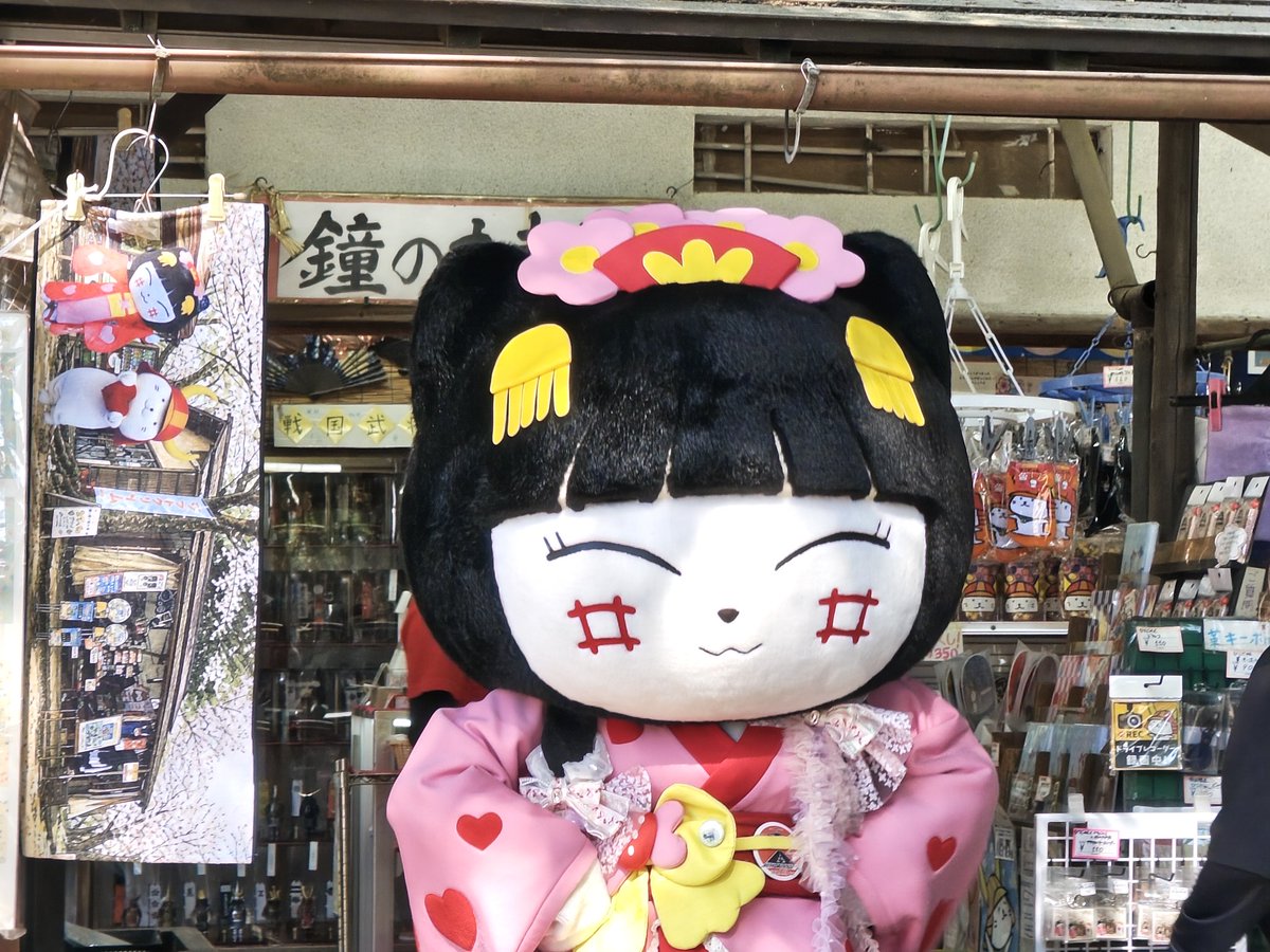 かずまる024 (@kaz_maruru024) / Posts / X
