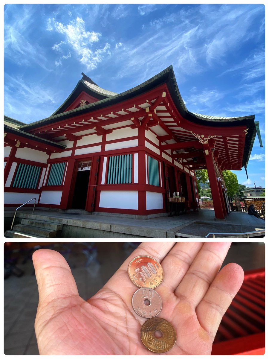 musashi1219's tweet photo. 【一日詣り②】世界平和、無病息災、家内安全、商売繁盛。お寺さんに続いて氏神様にもご挨拶。台風が近づいてるけど最高の天気で６月のスタート。今月もゴーゴーゴーと行きましょう！ #呉 #亀山神社 #GOGOGO #一日詣り https://t.co/tp6RDa24z4