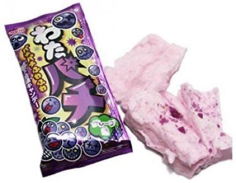 tomeito1018's tweet photo. 唐突に今は亡き僕が好きだったお菓子を上げます https://t.co/U9vWWH73h3