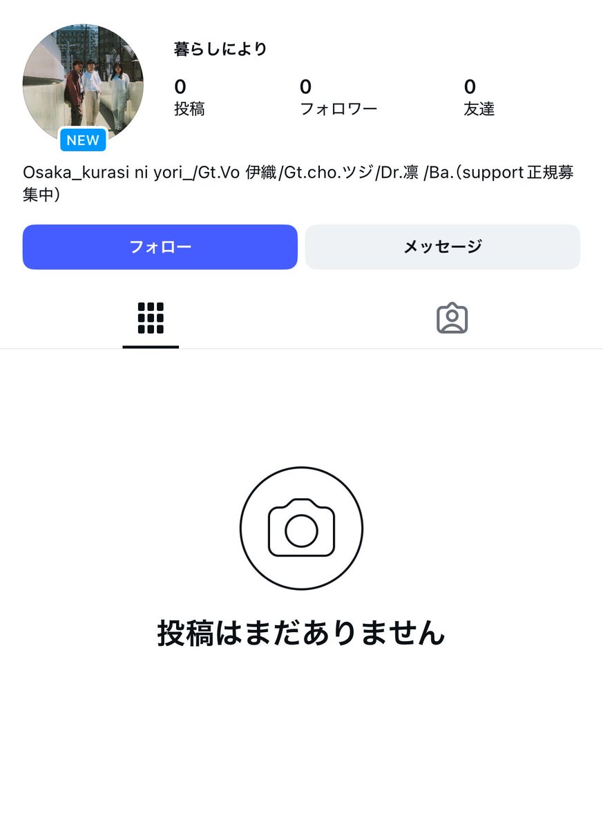 kochihonaka's tweet photo. また、良いバンドを見つけたね、 https://t.co/enxD1jDKbY