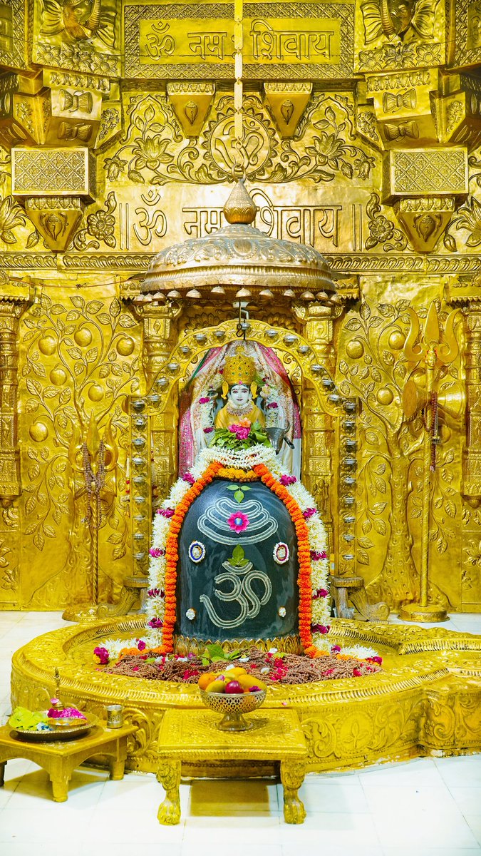 Somnath_Temple's tweet photo. श्री सोमनाथ महादेव मंदिर,
प्रथम ज्योतिर्लिंग - गुजरात (सौराष्ट्र)
दिनांक: 01 जून 2026, अधिक ज्येष्ठ कृष्ण प्रतिपदा - सोमवार
प्रातः श्रृंगार
06269387
#somnath #mahadev #shivji
#bhakti #somnathlivedarshan #somnathtemple #JaiSomnath #SomnathSwabhimaanParv https://t.co/7cwWhFmmMP
