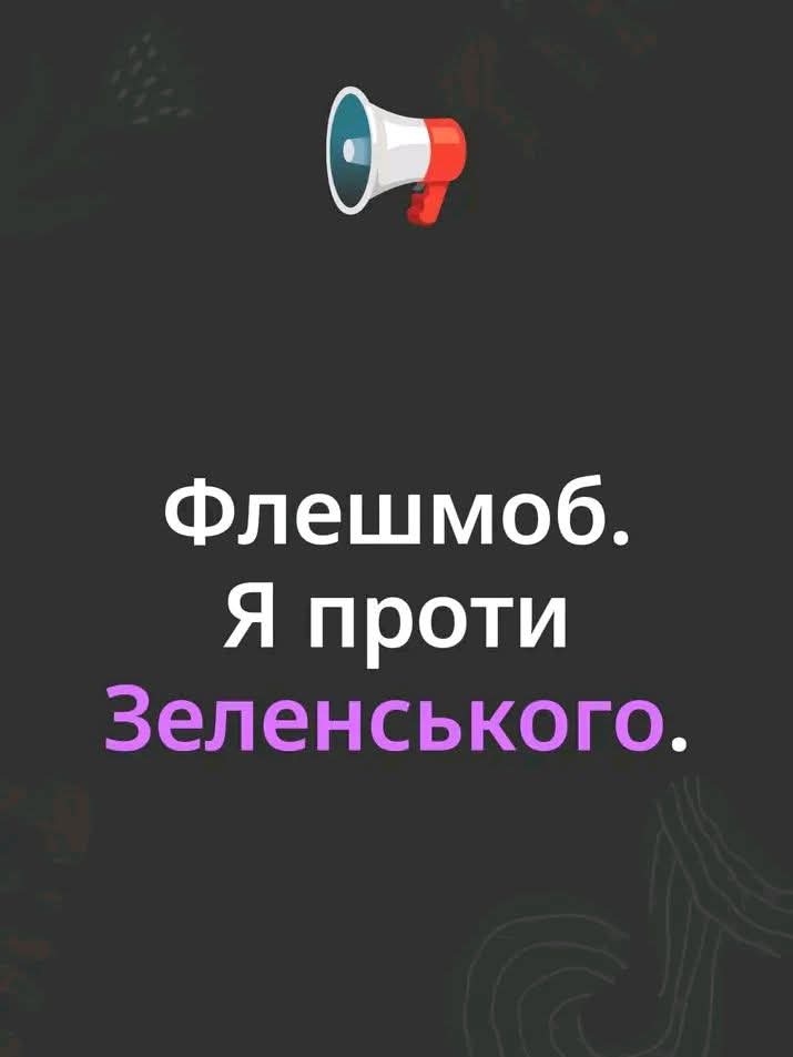 Мирослава+25%@UKR_DE1 tweet media