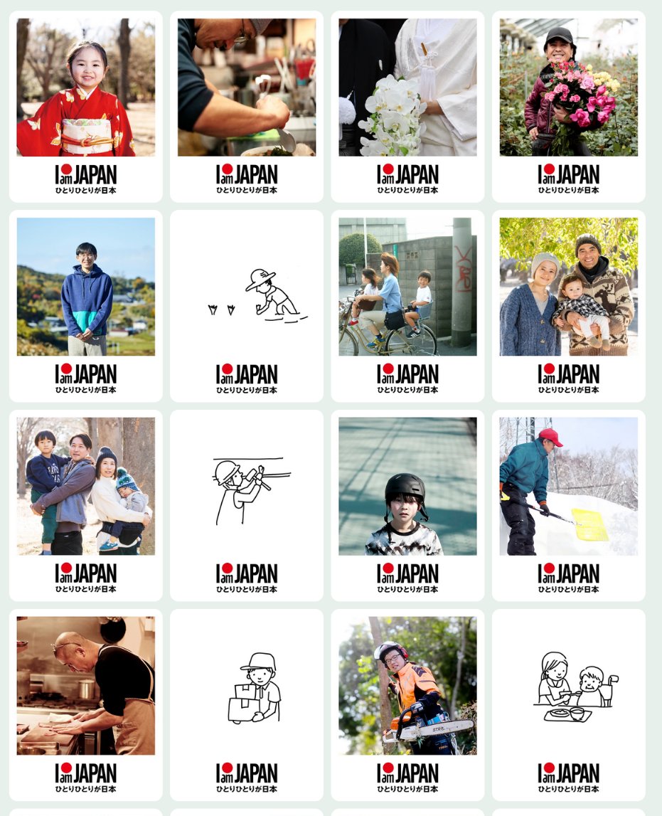 marebitoedition's tweet photo. 参政党の広報ウォッチング　「ひとりひとりが日本」のギャラリーがDISCOVER JAPANポスターの劣化版すぎて引く。
https://t.co/z5ASJfcmEu https://t.co/STk8JPcZPc