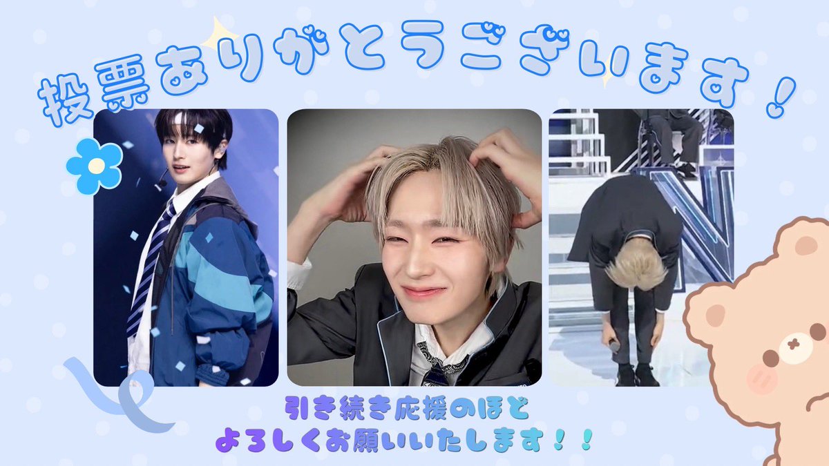 しらこ🧸👑💍 tweet media