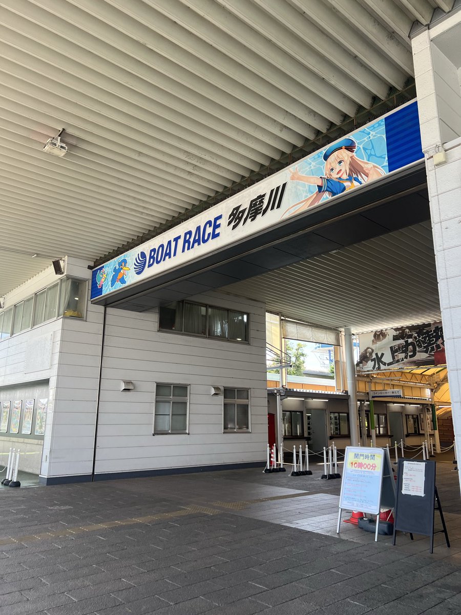 2Ragerman's tweet photo. (´>∀<｀)ゝ https://t.co/JPqTMMhGM9