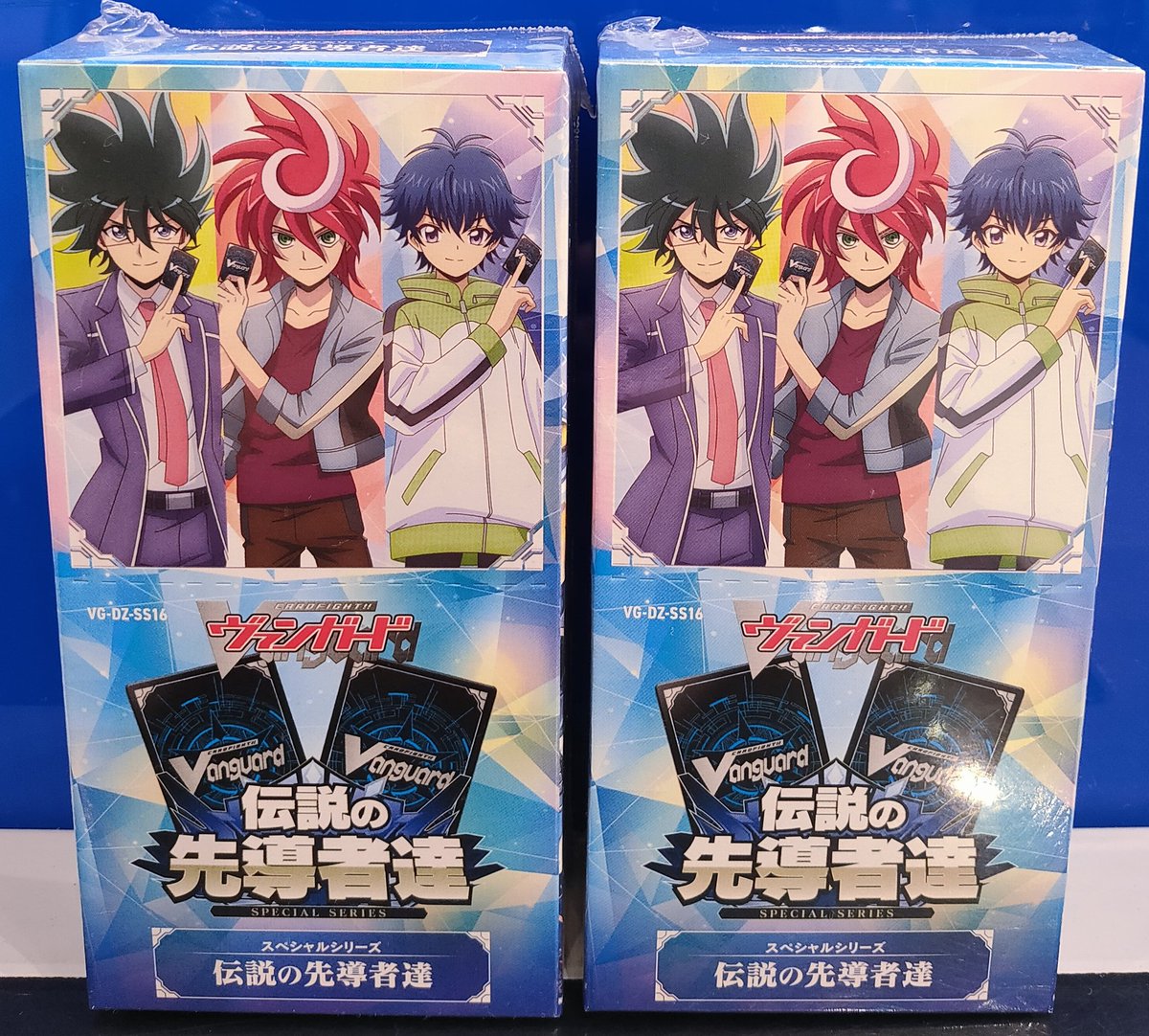 🌟販売情報🌟 #ヴァンガード ブースターパック 『伝説の先導者達