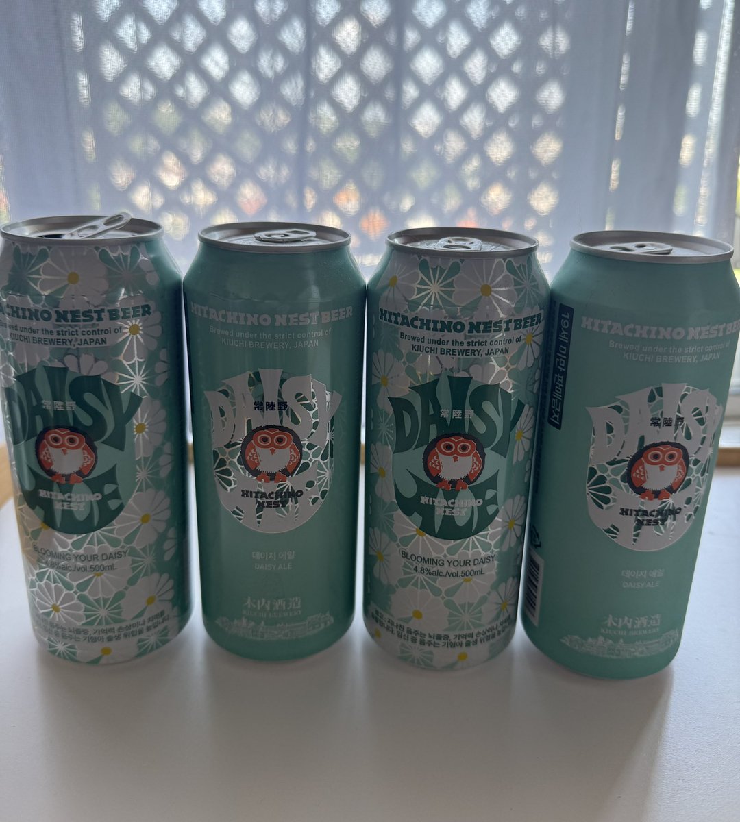 tami50224's tweet photo. また新しいのが出た！
木内酒造
常陸野ネストビール
デイジーエール🌼🍺
前のと味違うのかしら？
今回はイエロー

またコレクションが増えました
#木内酒造
#常陸野ネストビール
#デイジーエール
#PEACEMINUSONE https://t.co/nQ2dzVQgM4