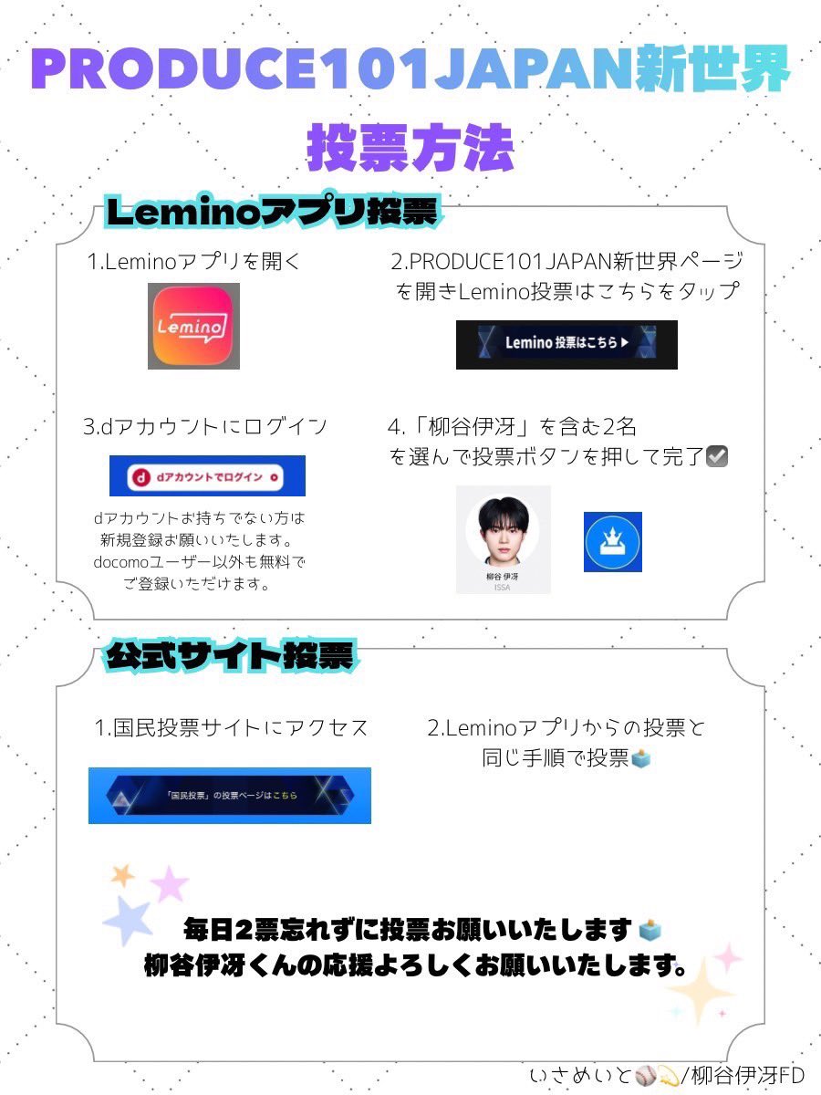 とり🍱 tweet media