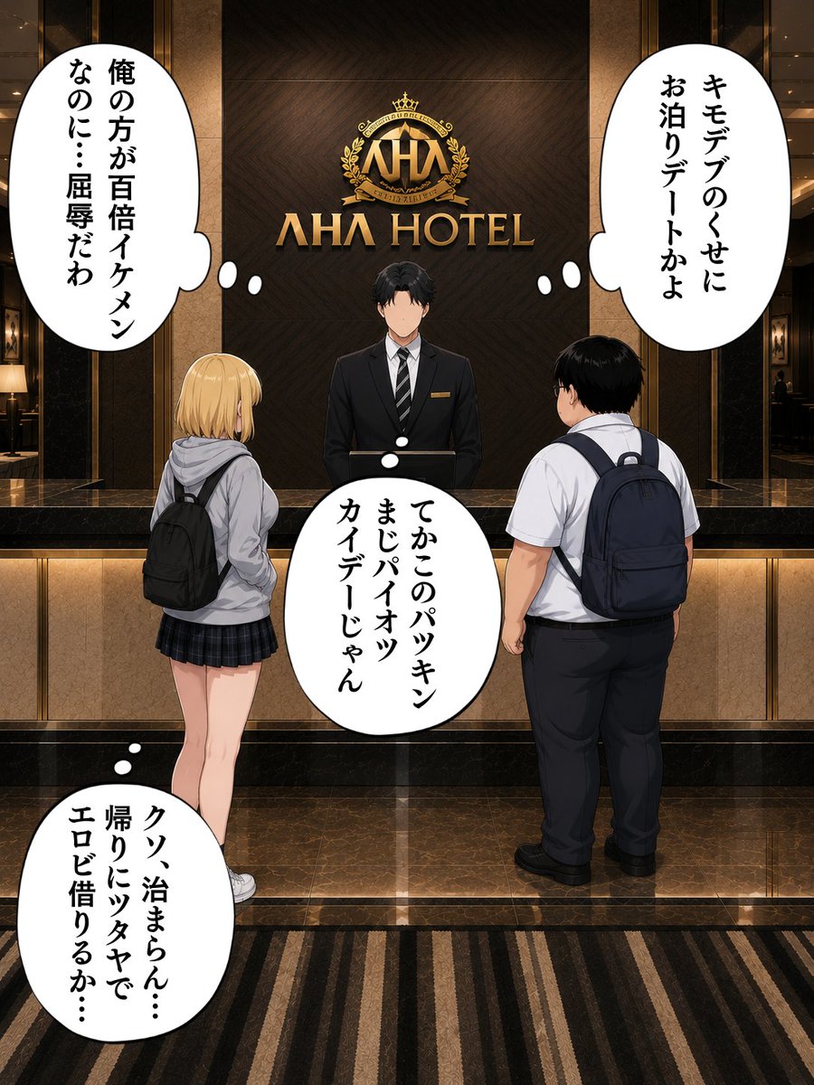 AmbujJa02272215's tweet photo. 男の価値は“中身”で決まる
(1/5) https://t.co/VYa4ejqthb