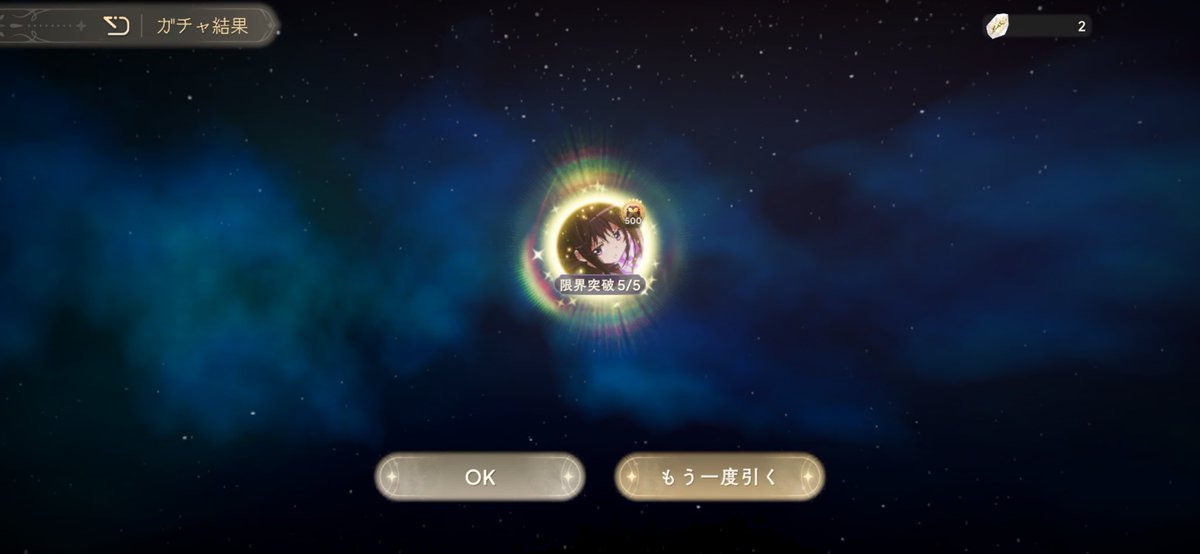 りくおぢ tweet media