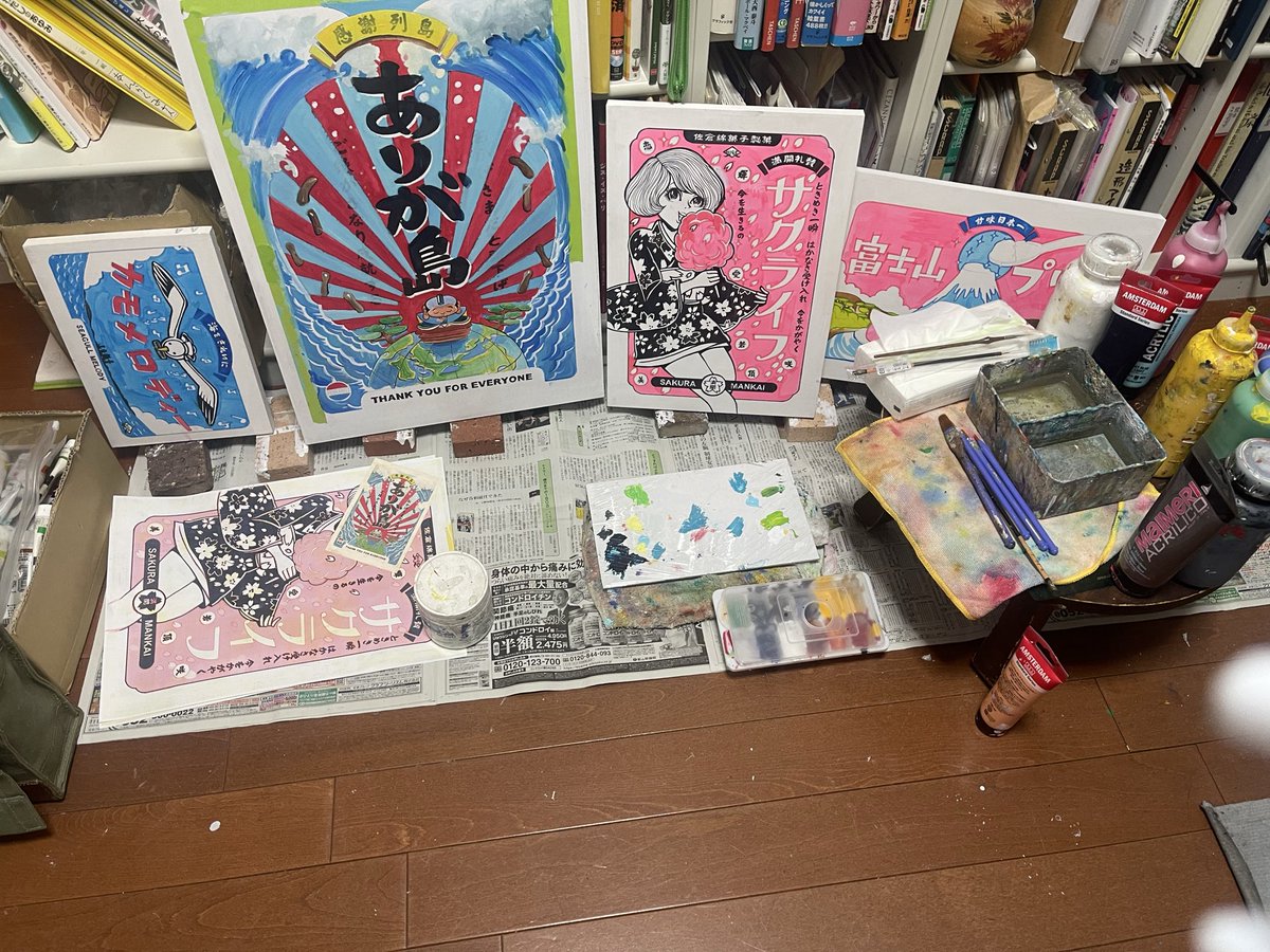 higeraku's tweet photo. 7月末から絵の展示を大阪、カルチャー&amp;ブックカフェPICOさんで開催させていただきます

安楽雅志原画展「昭和レトロとじごく小学校」
期間：2026年7月29日(水）〜8月30日(日)
場所：カルチャー&amp;ブックカフェPICO

https://t.co/LbdSLbgx0W

#じごく小学校 #昭和レトロ #pico https://t.co/vW1DGalv1T