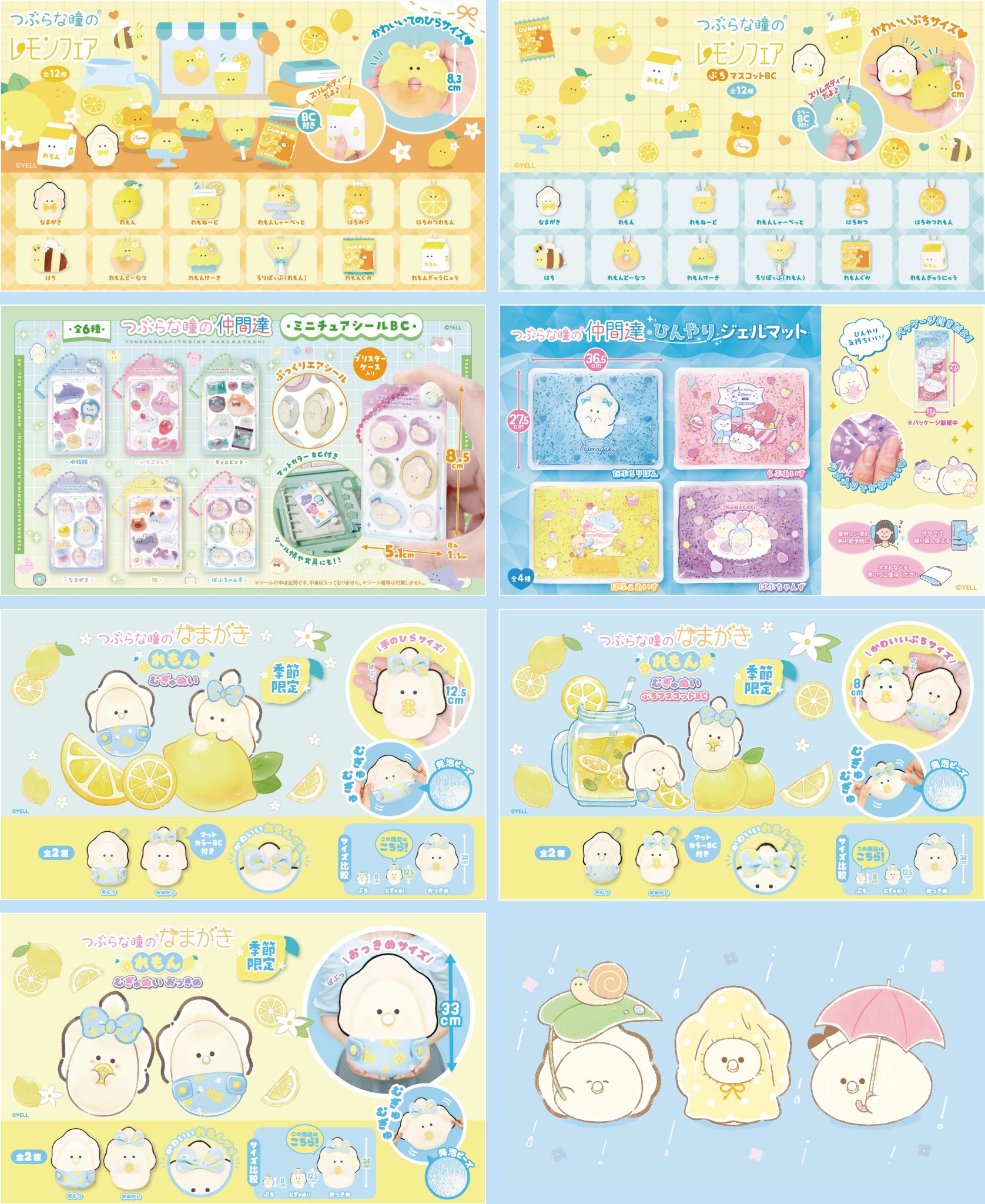 HJsdDx1a8AAeVl6.jpg:large