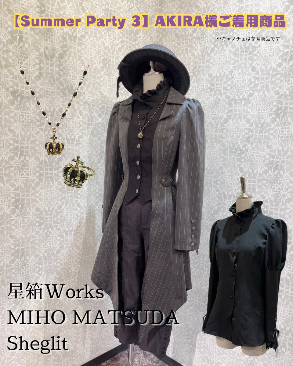 MIHO MATSUDA (@mihomatsuda) / Posts / X
