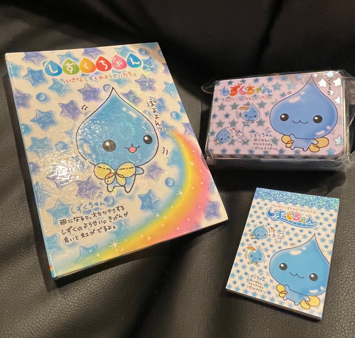 ソンフンの女 ૮₍.•︤ ﻌ·•︤ ₎ა 🍙 tweet media