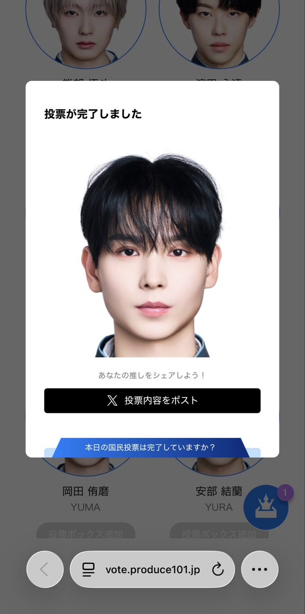 俗世 tweet media