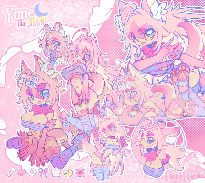 compilation of Yune's