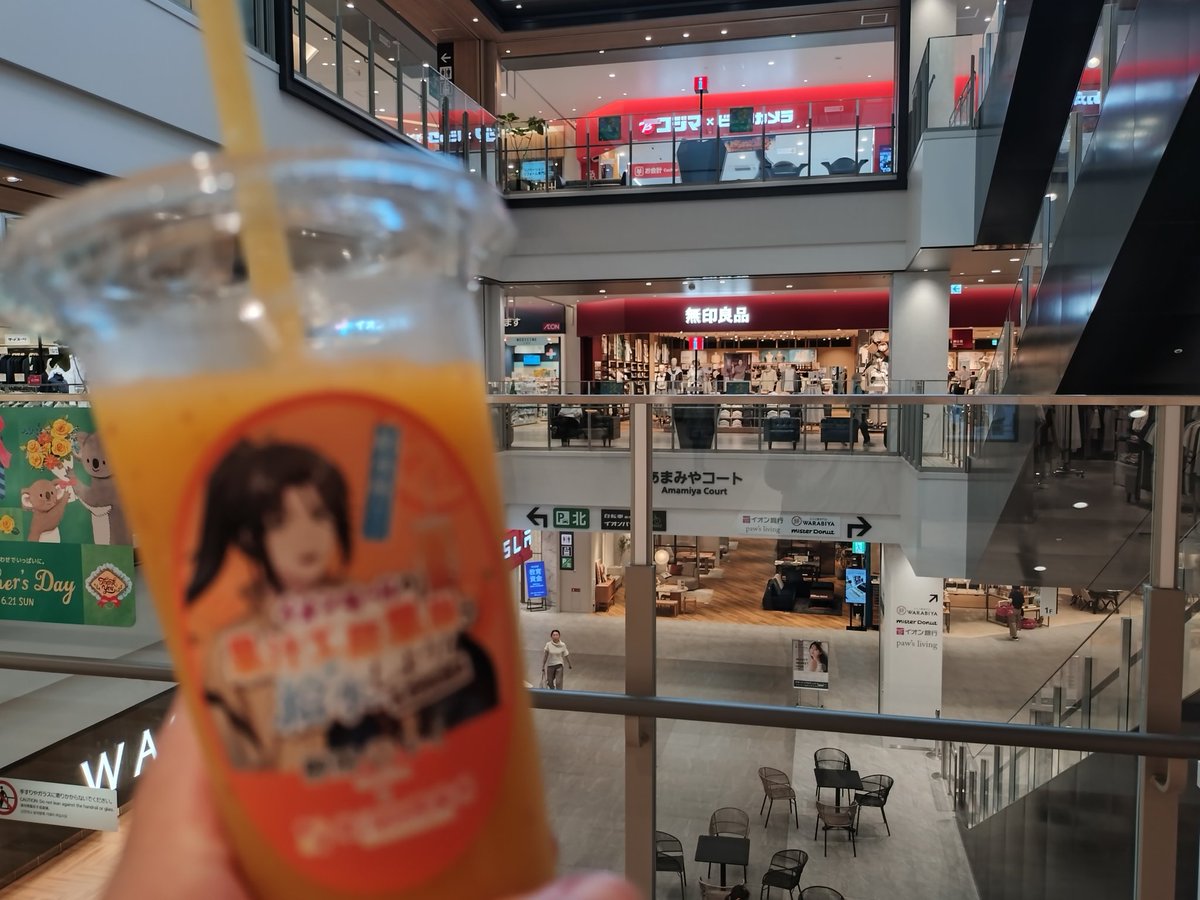 hitachi_game's tweet photo. #イオンモールの果琳で給水
給水所に給水しに来たよ〜！
今日は暑いからさっぱりしたコラボドリンク美味しかった！ https://t.co/dgzUbn48WD
