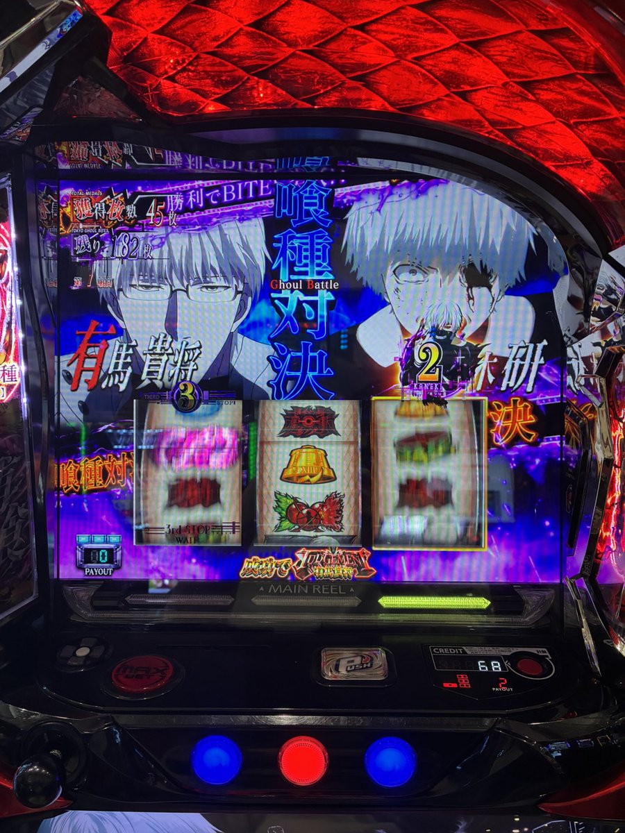 Seven_Dhalsim's tweet photo. 今日こそ勝ちたい🌈 https://t.co/Euu4lkWobe