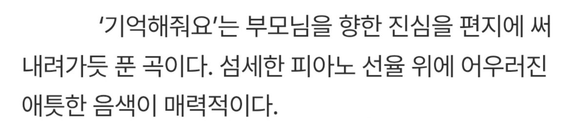 걈자 tweet media