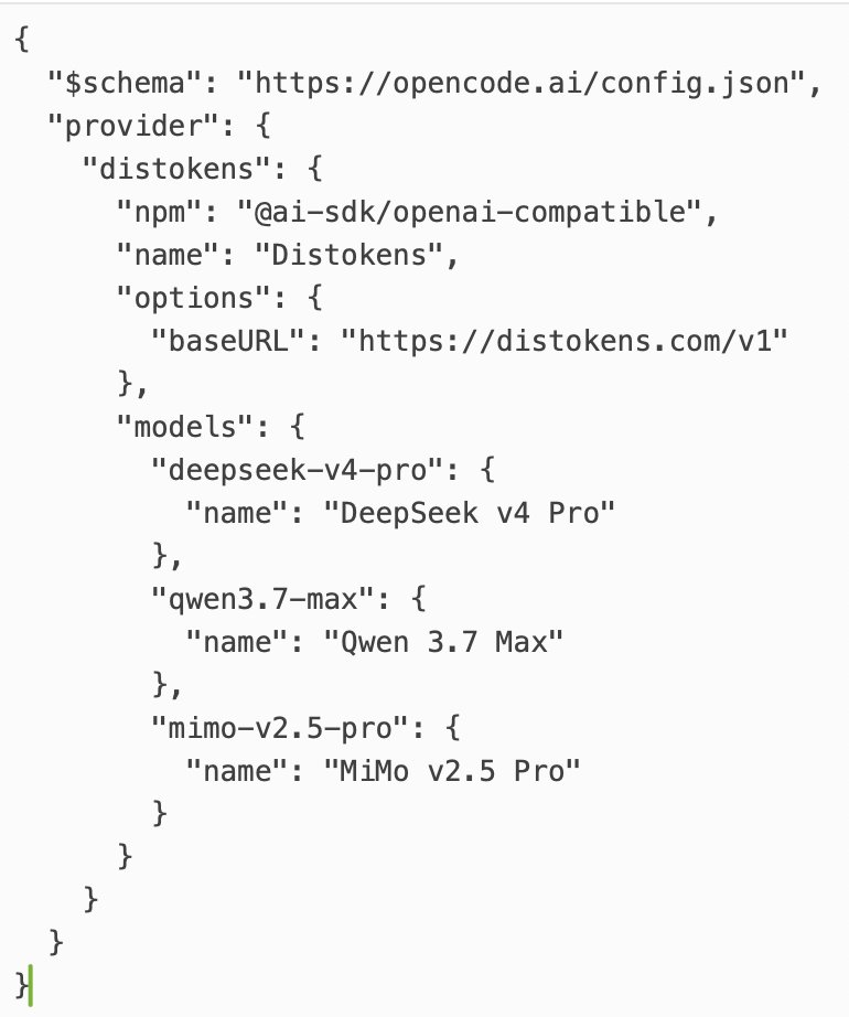 IndraFer's tweet photo. Rencana awal: mau testing API dari provider baru @distokens mumpung dapet DM free credit $50 (thank you very much for the opportunity), sekalian mau test update dari MiniMax M3 juga sepertinya menarik.

Realita: kerjaan awal bulan ternyata numpuk parah dan nggak bisa ditunda sama sekali, kirain bercanda ternyata beneran donk ini ga ada libur lagi. 😩

Bakal off dan menghilang dari timeline beberapa hari ke depan ya kawan. Mau fokus selesaiin kerjaan di dunia nyata dulu biar cepet kelar, sekalian mau test pakai provider baru buat pecut AI dulu pakai opencode. Nanti sambung lagi yapping dan review AI-nya kalau udah bisa napas.

Wish me luck, selamat beraktivitas dan tetap semangat.