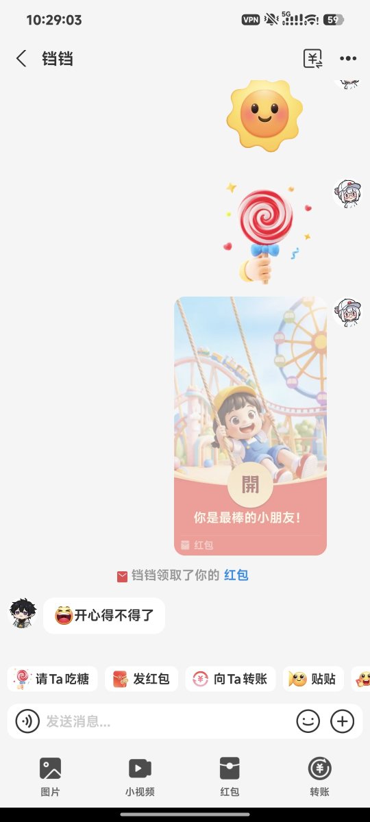 SeimoDev's tweet photo. 已跟进 https://t.co/SqVPFiJbud