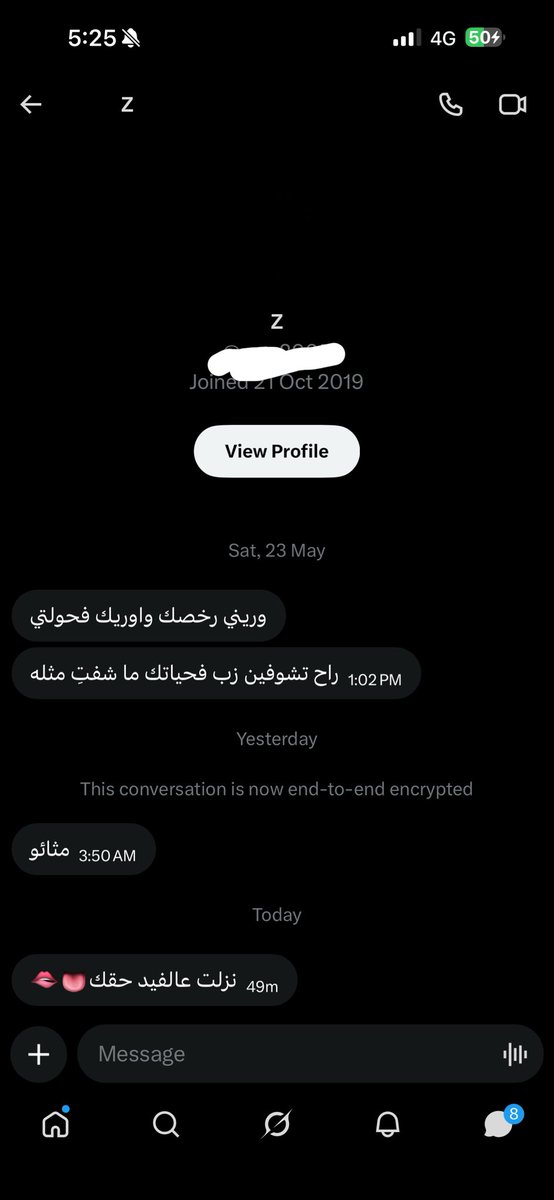 ifccos's tweet photo. الاخيره اح https://t.co/enTJKzGsQx