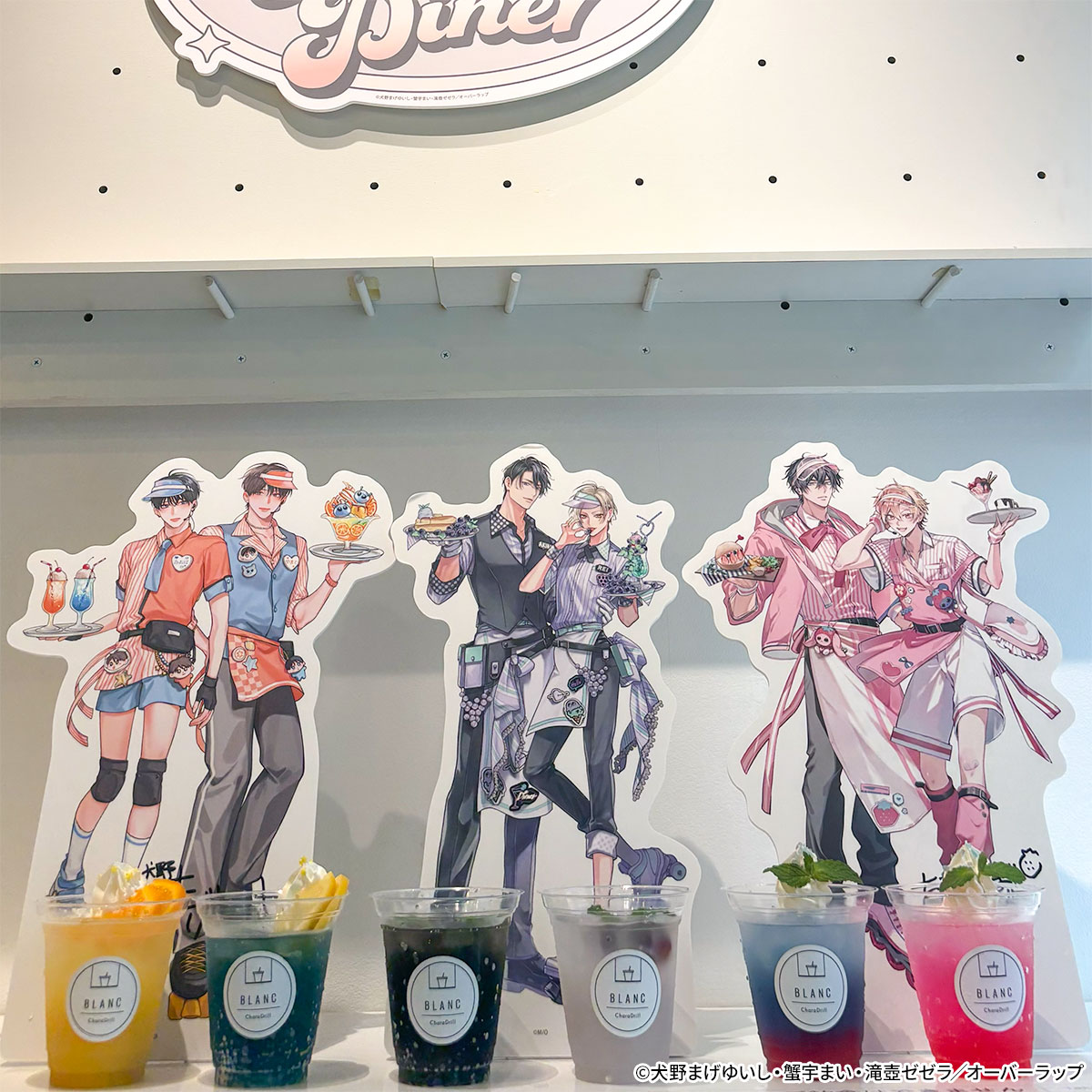 総合】きゃらドリ!!（CharaDri!!） (@charadri_sogo) / Posts / X