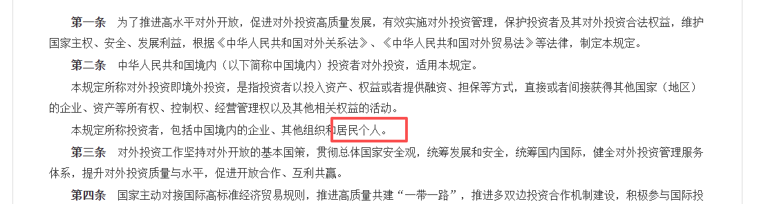 RobinSeun_维京黑船 tweet media