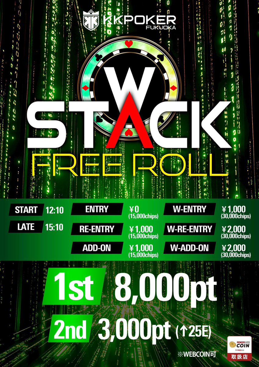 KKPOKER_FUKUOKA's tweet photo. 🟢KK POKER FUKUOKA🟢

6月1日(月）12:00 OPEN!

▶︎12:10〜
✅W STACK FREE ROLL
平日お昼の大人気トーナメント！
👑プライズ👑
🥇8,000pt
25E↑ でプライズアップ‼️

▶︎19:00〜
✅2K Hyper
毎週大人気のturboトーナメント💨

▶︎常時開催‼︎
✅NLHリングゲーム
✅MIXリングゲーム
お客様集まり次第やります🔥

本日もご来店お待ちしております♪♪