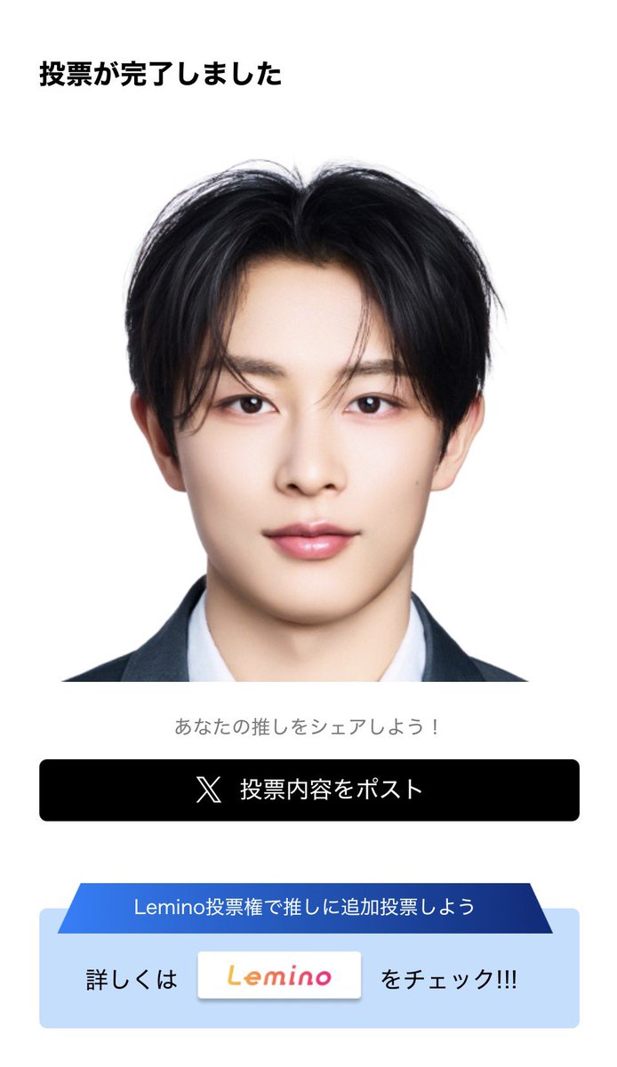 ✩.*˚ tweet media