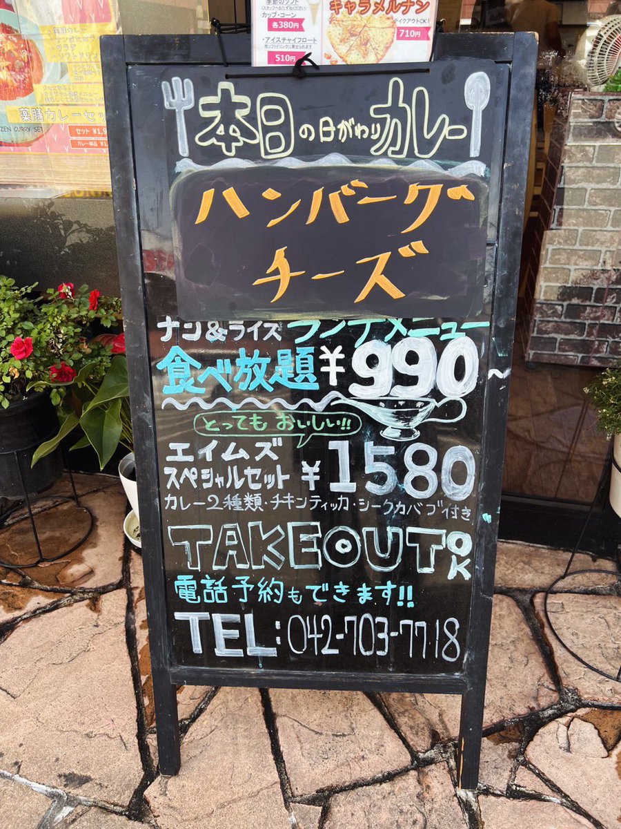 eims_curry's tweet photo. 6月1日‼️ https://t.co/vfW46ir5Dn