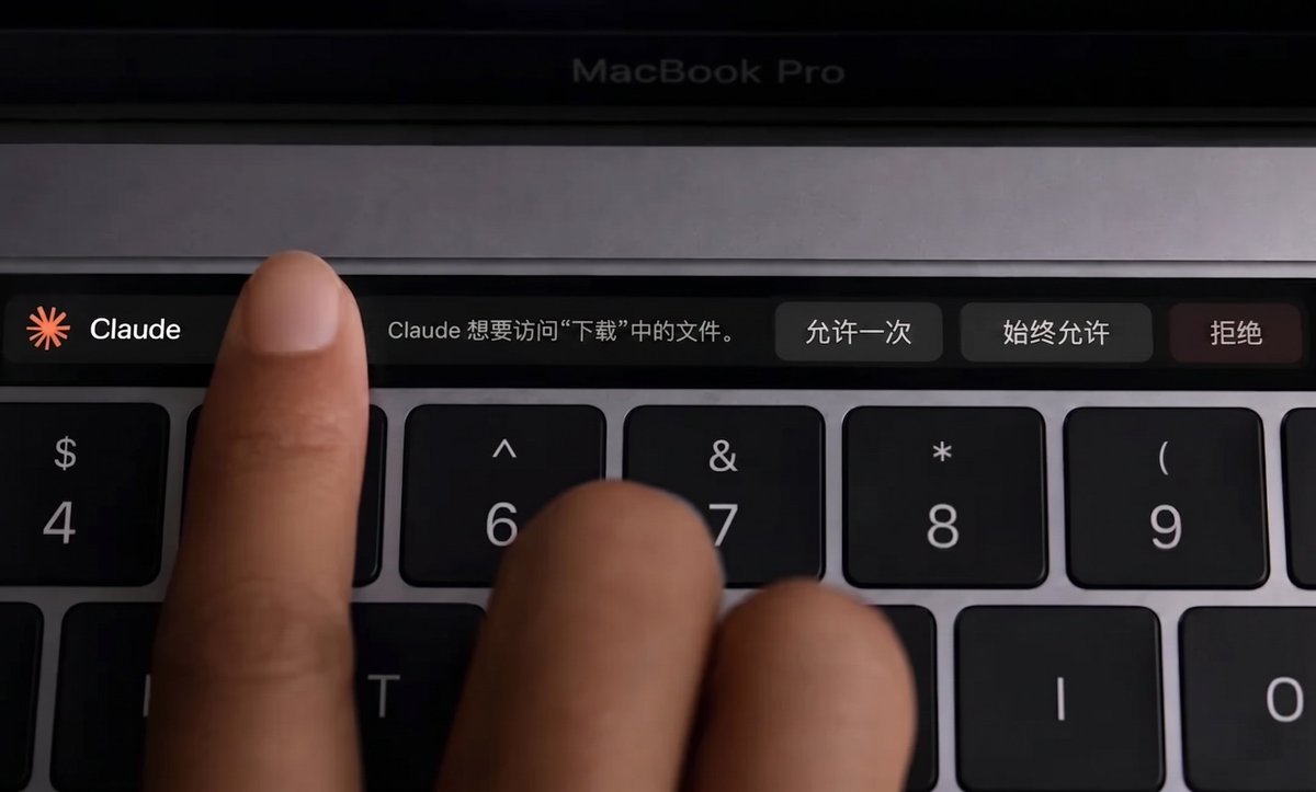 smiroyama's tweet photo. 苹果的 TouchBar 不应该死的那么早： https://t.co/tQvLJipyie