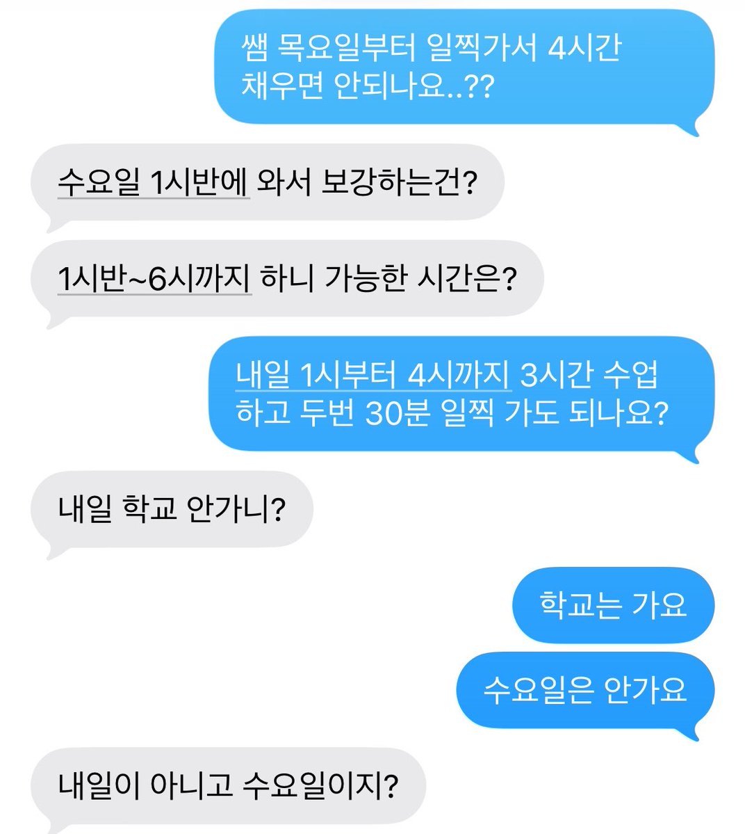 포카칲 tweet media