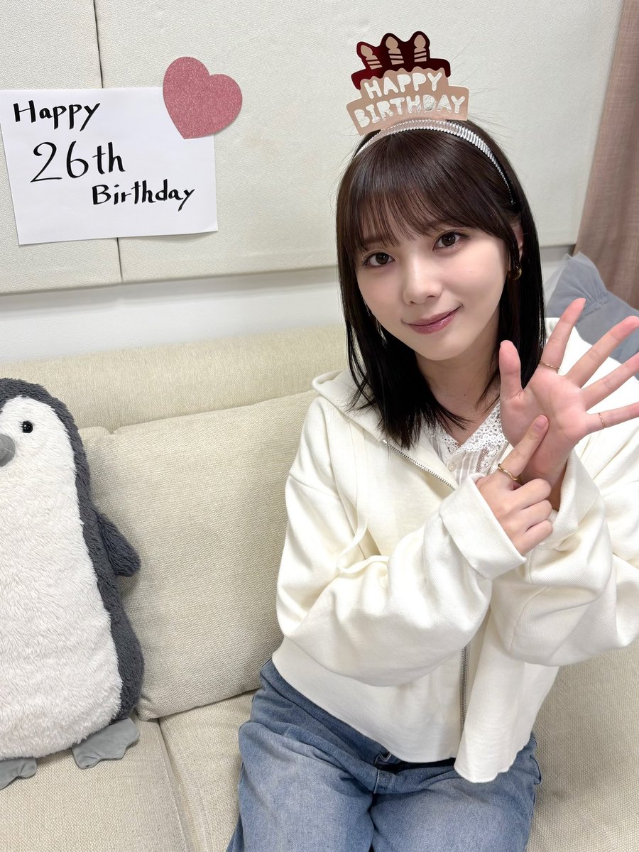 HaruyaMeow's tweet photo. @Konciwa100 @yoda_staff 與田祐希×KONCIWA就任おめでとう
与田ちゃんいつもありがとう https://t.co/Bux4JEuWIX