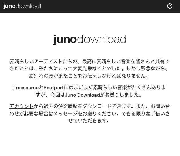 ui_nyan's tweet photo. junodownload、マジでサ終してた.... https://t.co/FNb9Dtdpt5