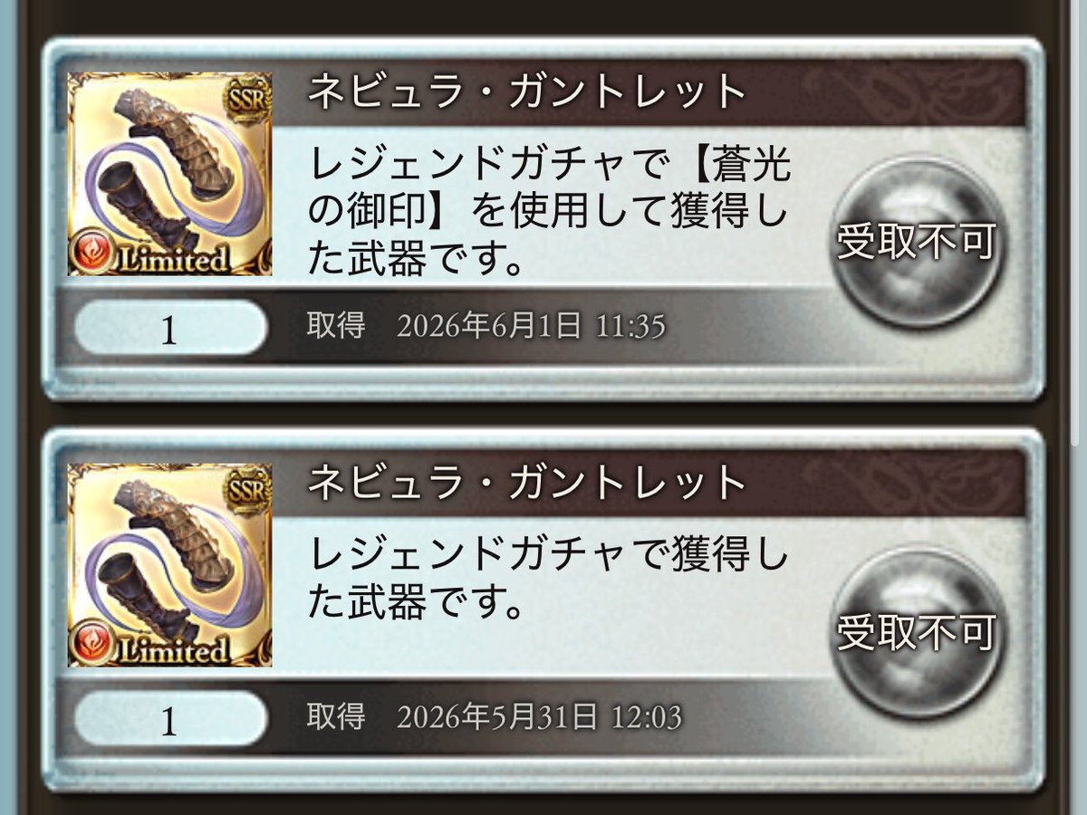 chikolate_'s tweet photo. これでこせ戦えます https://t.co/s8d8ACGEEx