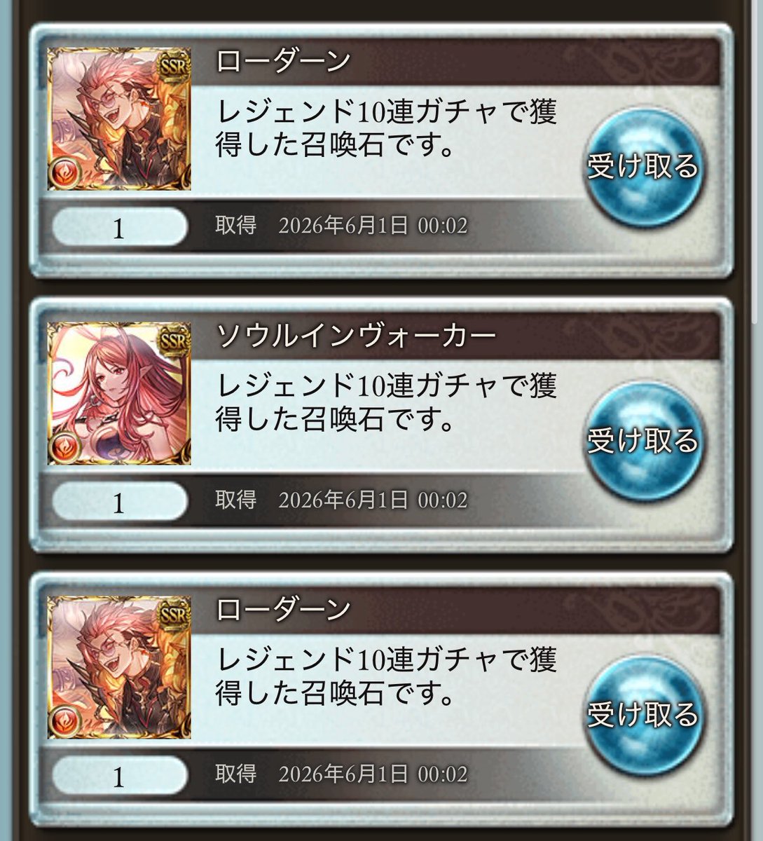 chikolate_'s tweet photo. これでこせ戦えます https://t.co/s8d8ACGEEx