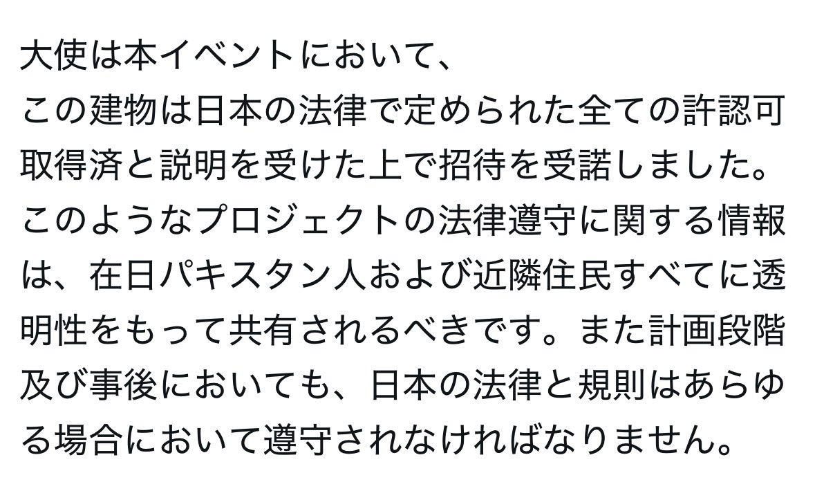 なんでも風刺Nagisama tweet media