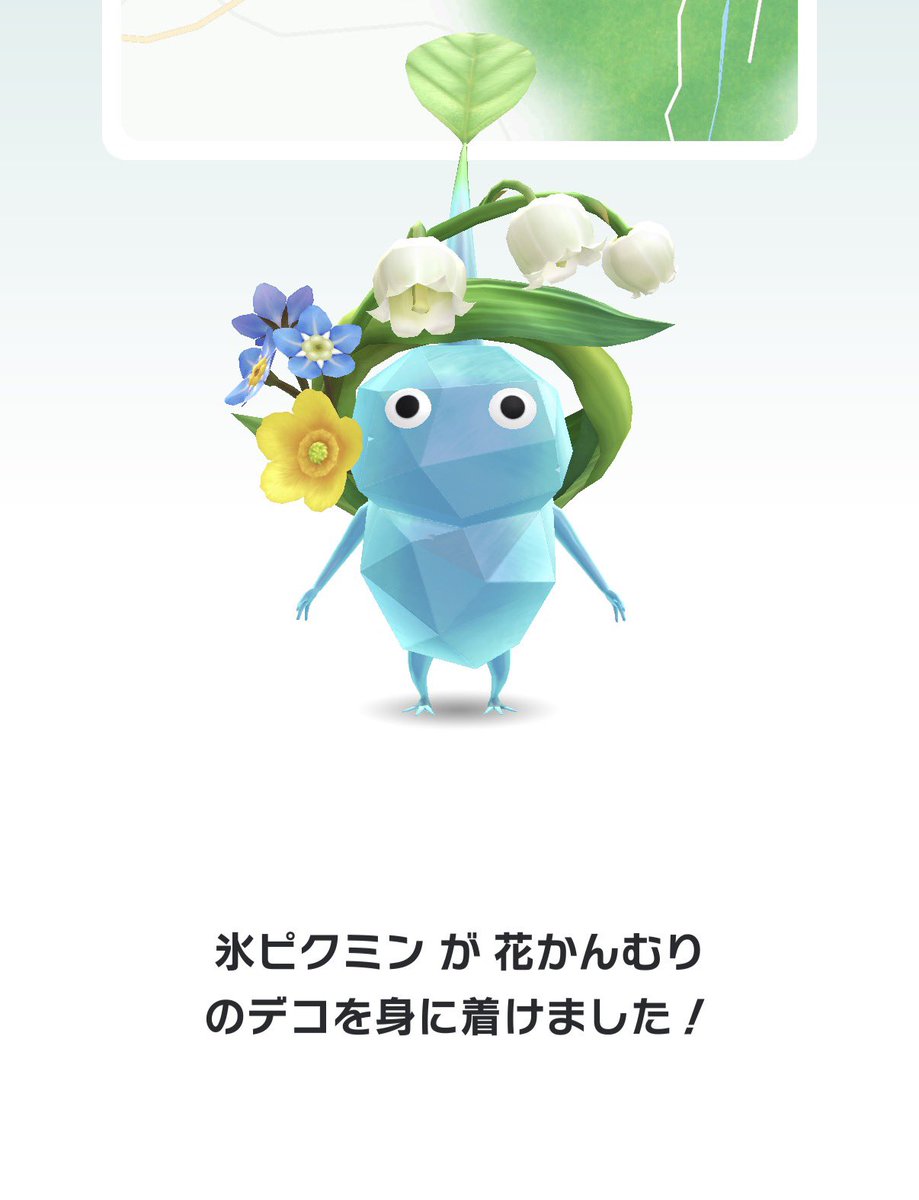 すずらんの花かんむりかわいいねえ🥰