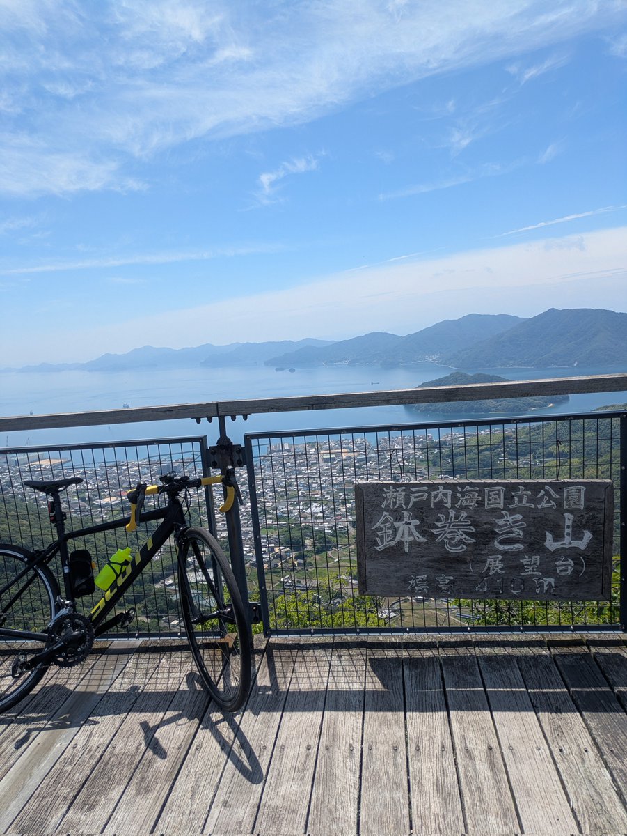 D13005483's tweet photo. 野呂山 https://t.co/6wkOgvqzw3