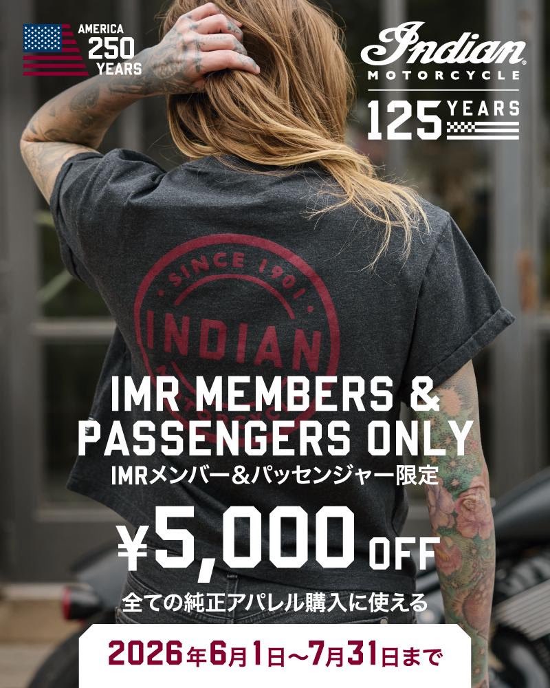 imckyoto's tweet photo. ✨️IMRメンバー様限定クーポン✨️
6/1~7/31の期間限定で、
純正アパレル5,000円引きのクーポンが配布されました😊🙌
あの数量限定商品THE RISK TAKERSも対象となります！
⁡
またIMR会員にご登録されていないオーナー様、
購入店舗関わらず加入できますので
お気軽に加入希望とメッセージ下さい✉️ https://t.co/ToTNZQSO4g