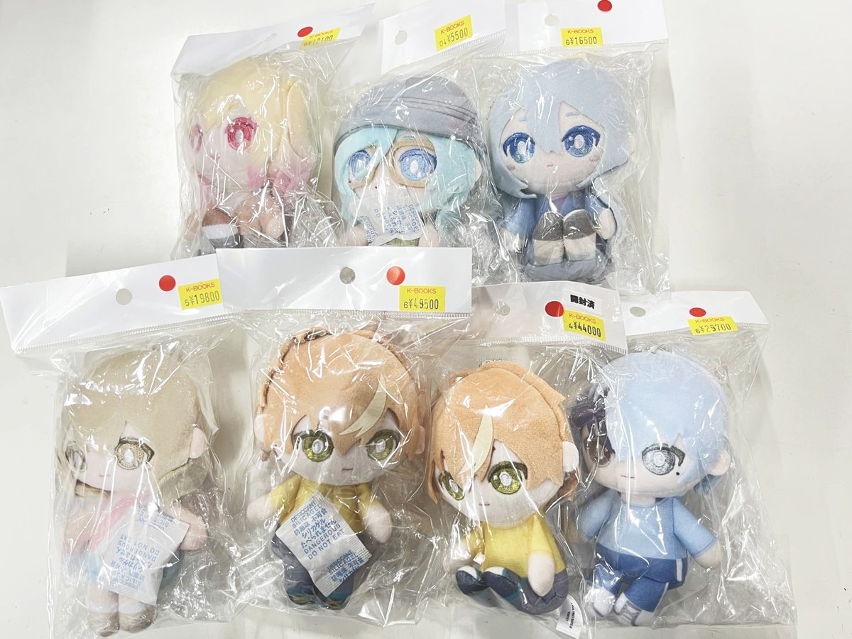 入荷情報】 #プロセカ はっぴーこれくしょんくじ ぬいぐるみ お