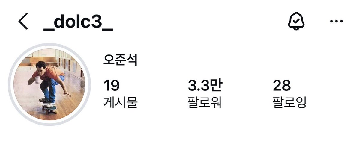 leeyoobin00's tweet photo. 우와!! 3.3만??!🙈🙈
추카해유!!!🥳🥳🤍🤍🤍
이거.. 이건 너어어어어무 소중해!!🤍🤍🤍 https://t.co/wmxfoggzN6