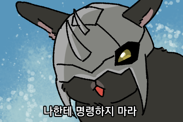 🍰 혼또 | Honto 🐇 tweet media